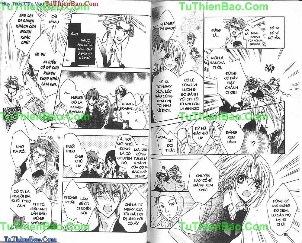 Yoshiwara Hana Oboro Chapter 7 - 4