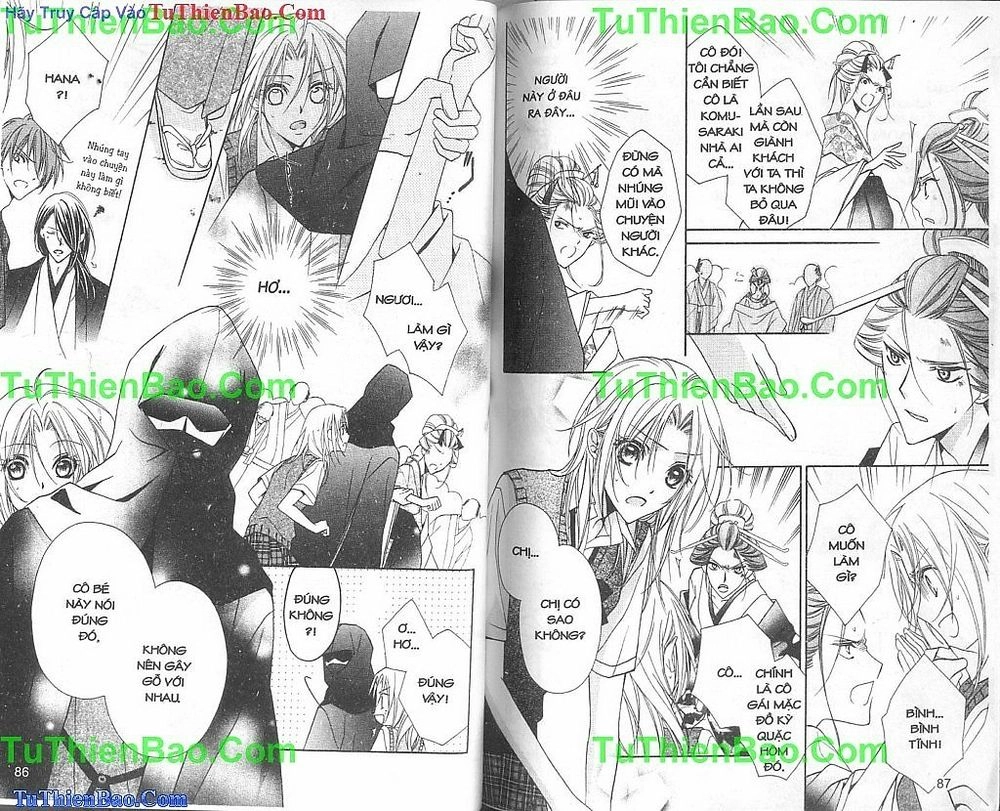 Yoshiwara Hana Oboro Chapter 7 - 5