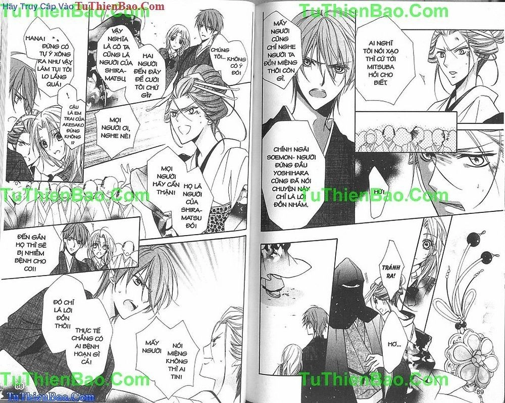 Yoshiwara Hana Oboro Chapter 7 - 6