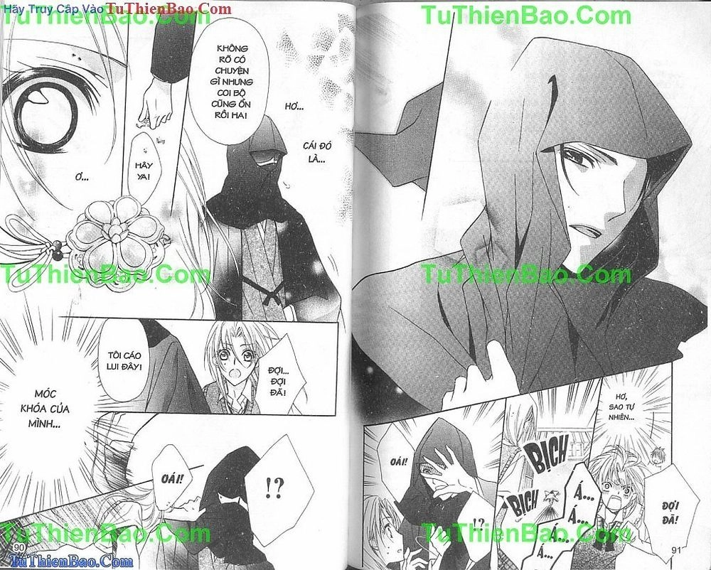 Yoshiwara Hana Oboro Chapter 7 - 7