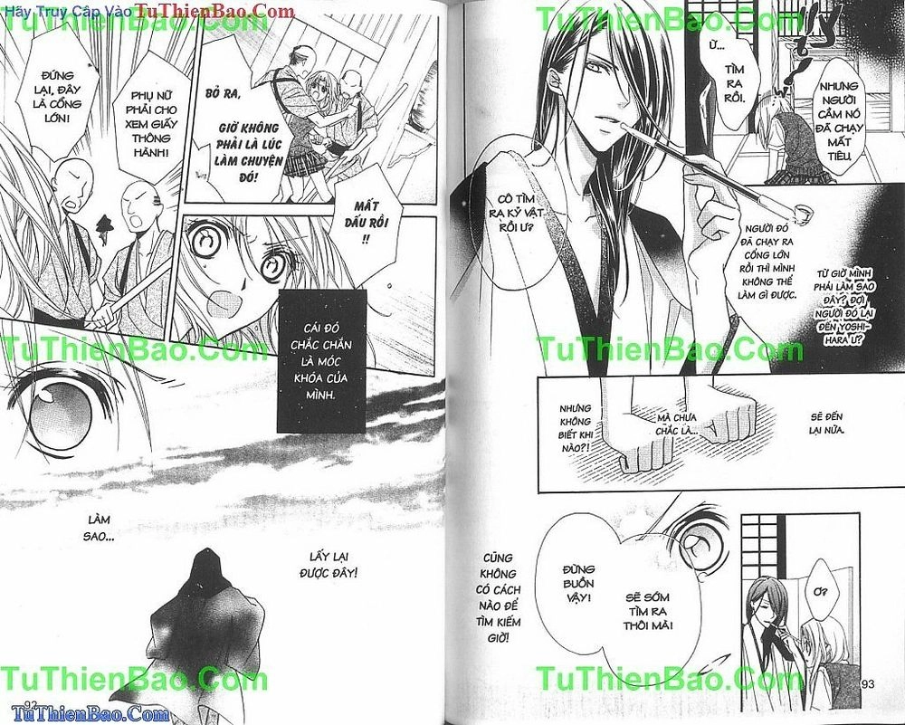 Yoshiwara Hana Oboro Chapter 7 - 8