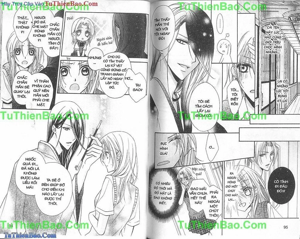 Yoshiwara Hana Oboro Chapter 7 - 9