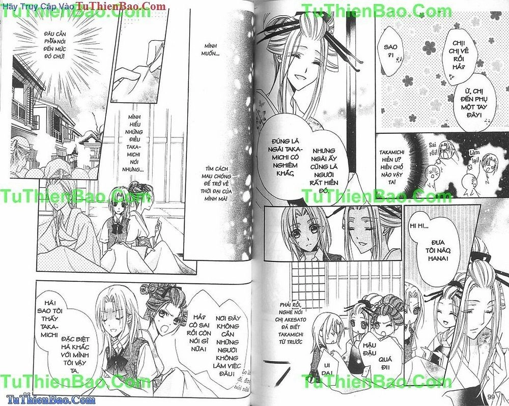 Yoshiwara Hana Oboro Chapter 7 - 11