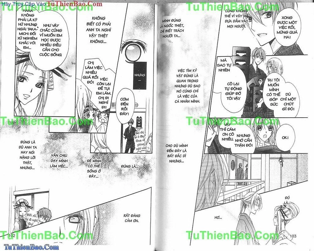 Yoshiwara Hana Oboro Chapter 7 - 13