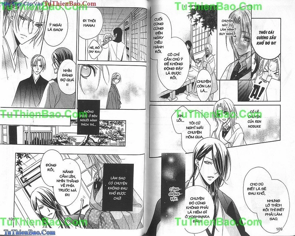 Yoshiwara Hana Oboro Chapter 7 - 16