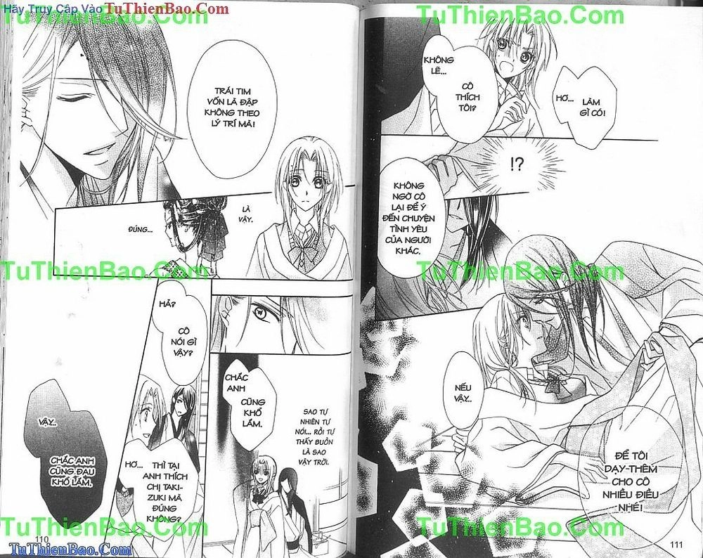 Yoshiwara Hana Oboro Chapter 7 - 17