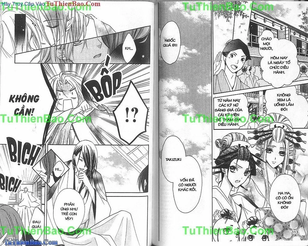 Yoshiwara Hana Oboro Chapter 7 - 18