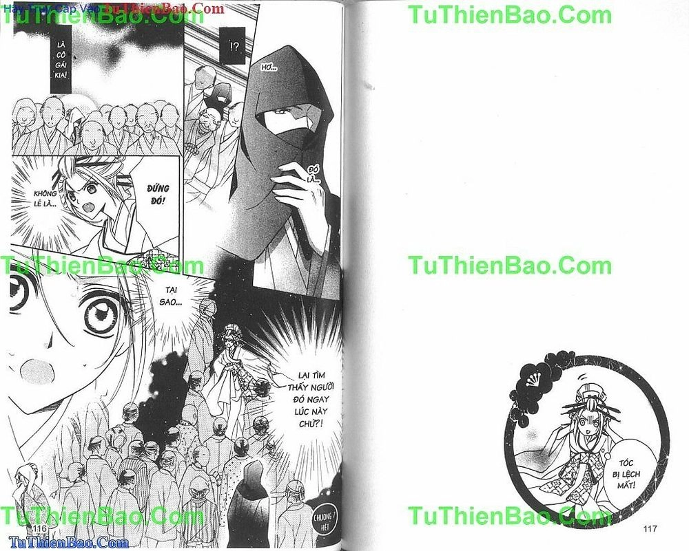 Yoshiwara Hana Oboro Chapter 7 - 20