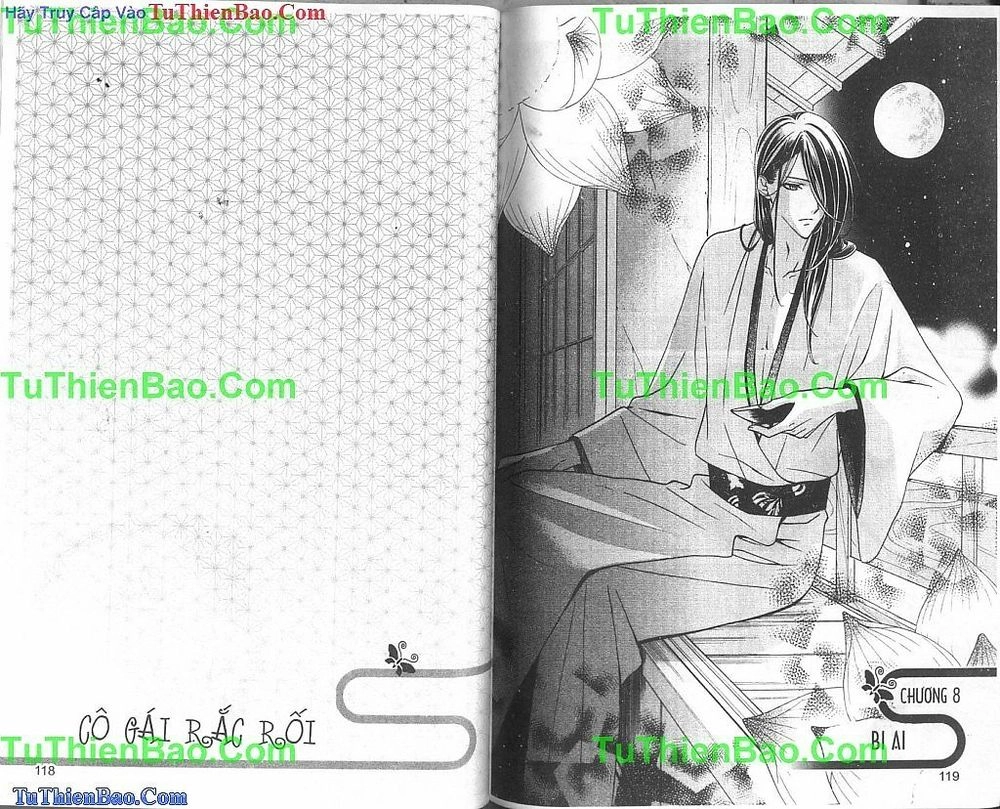 Yoshiwara Hana Oboro Chapter 8 - 1