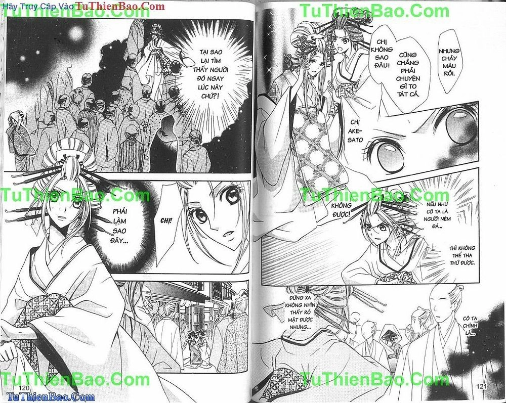 Yoshiwara Hana Oboro Chapter 8 - 2