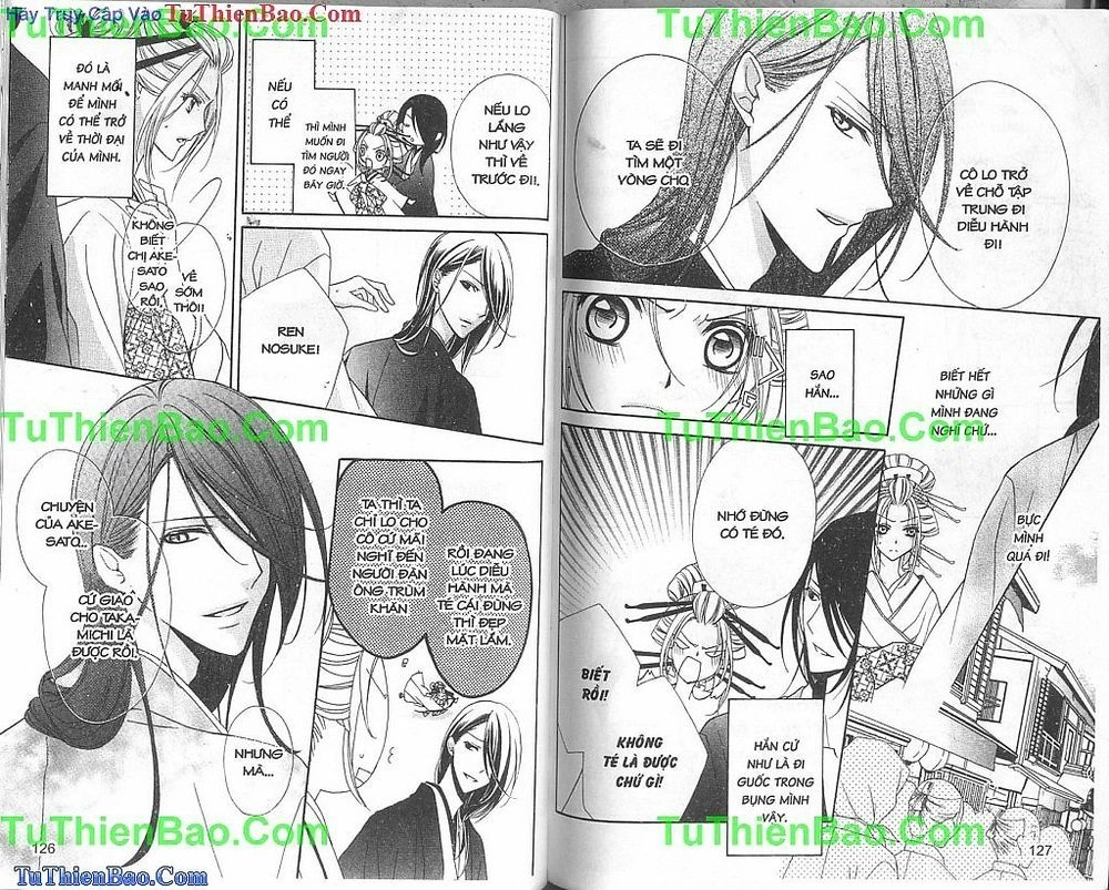 Yoshiwara Hana Oboro Chapter 8 - 5