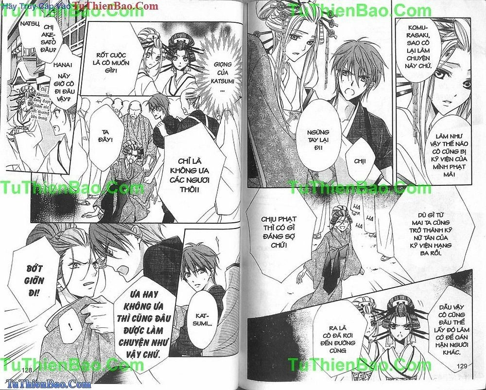 Yoshiwara Hana Oboro Chapter 8 - 6