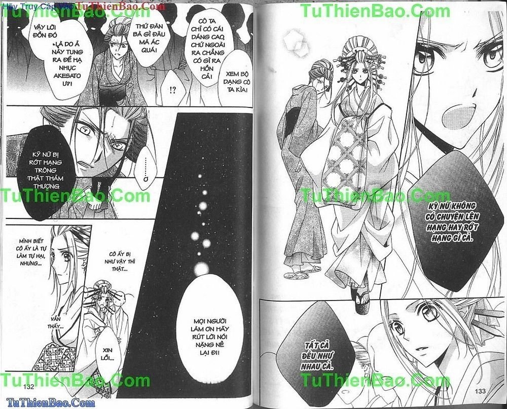 Yoshiwara Hana Oboro Chapter 8 - 8
