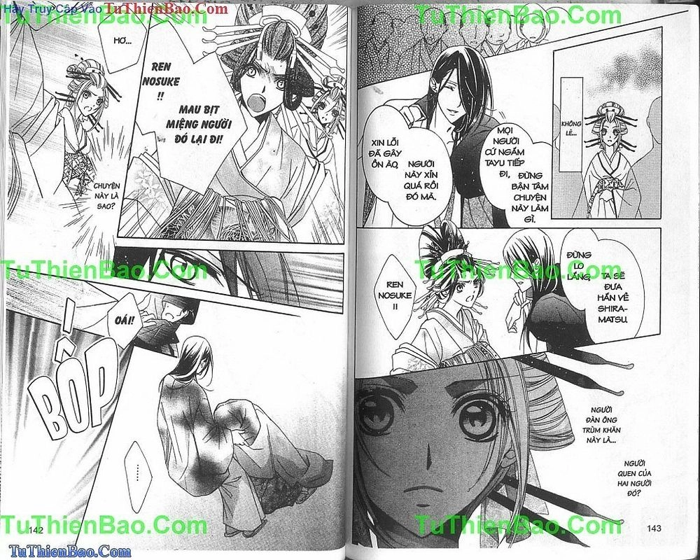 Yoshiwara Hana Oboro Chapter 8 - 13