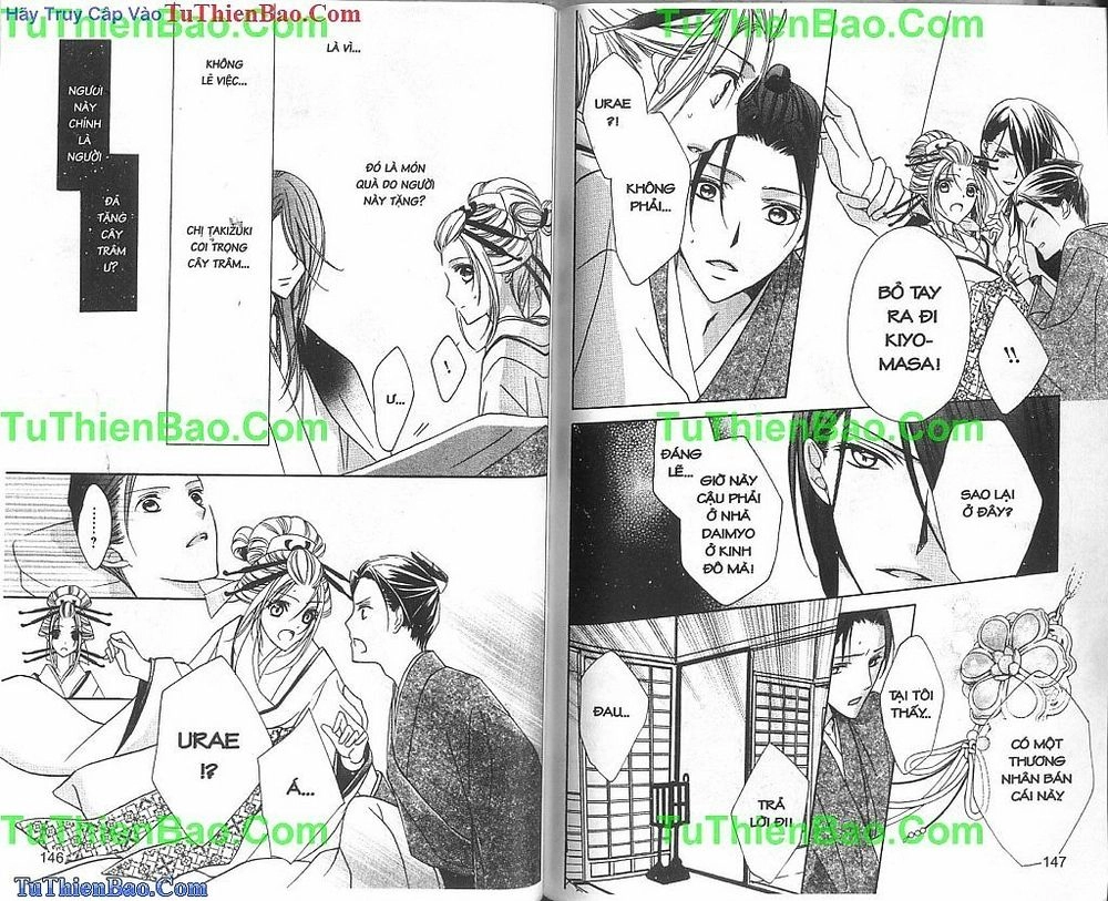 Yoshiwara Hana Oboro Chapter 8 - 15