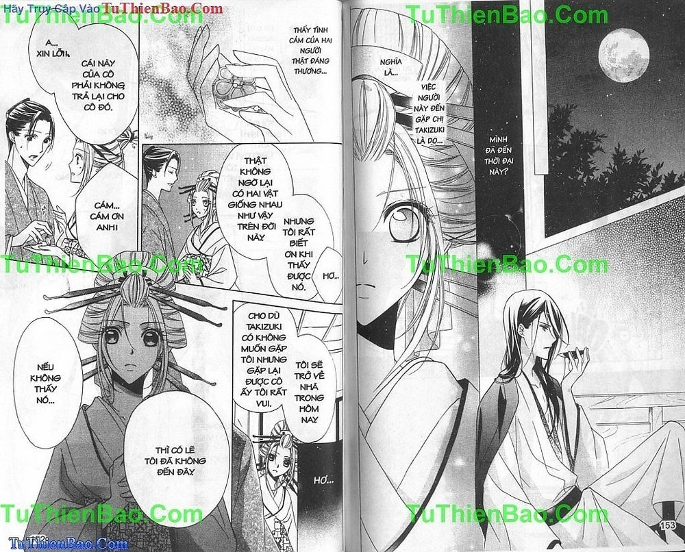 Yoshiwara Hana Oboro Chapter 8 - 18