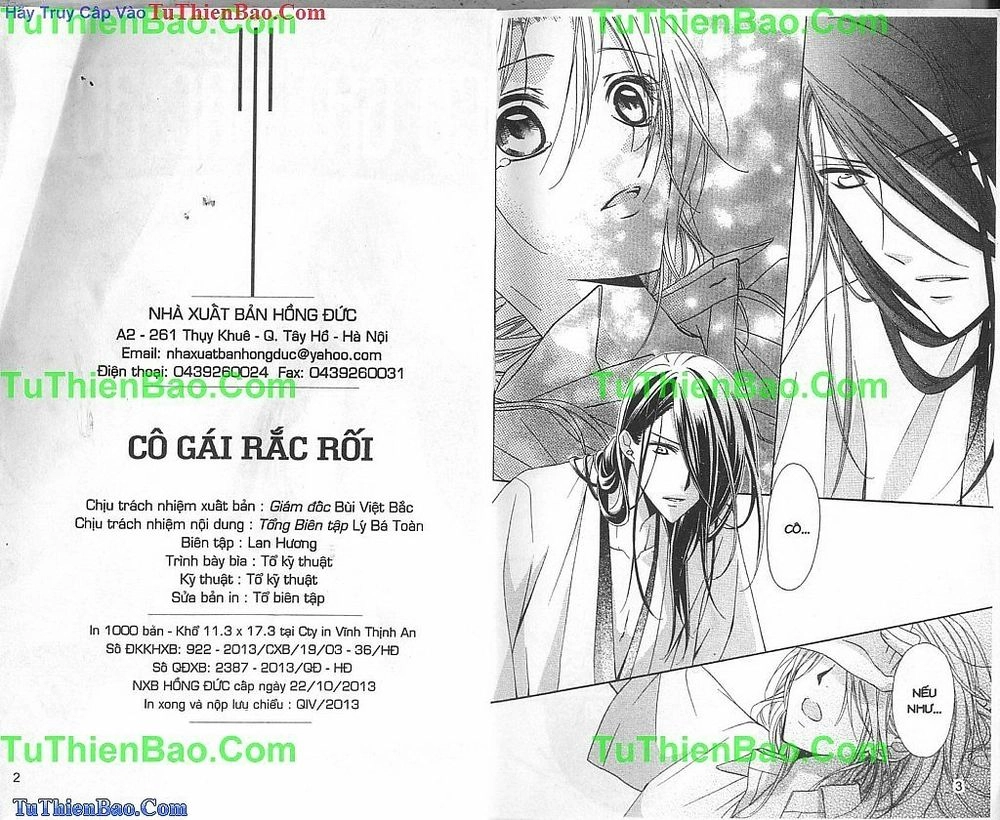 Yoshiwara Hana Oboro Chapter 9 - 1