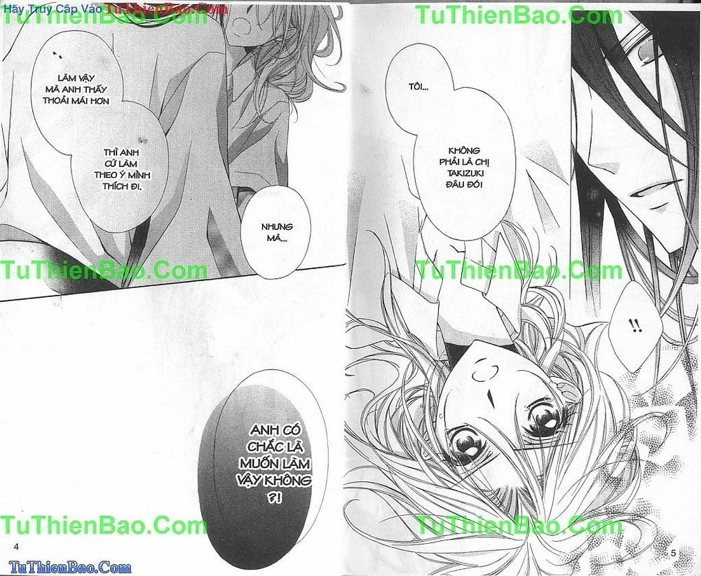 Yoshiwara Hana Oboro Chapter 9 - 2