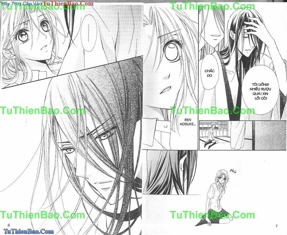 Yoshiwara Hana Oboro Chapter 9 - 3