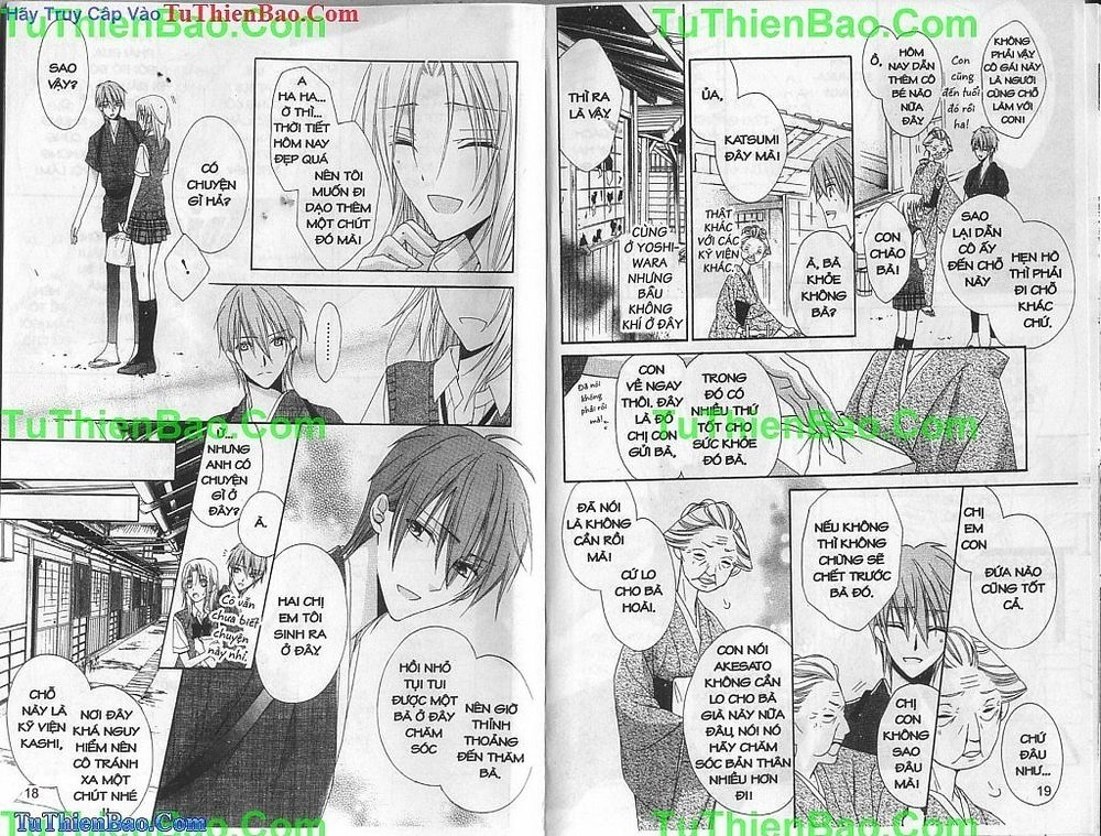 Yoshiwara Hana Oboro Chapter 9 - 9