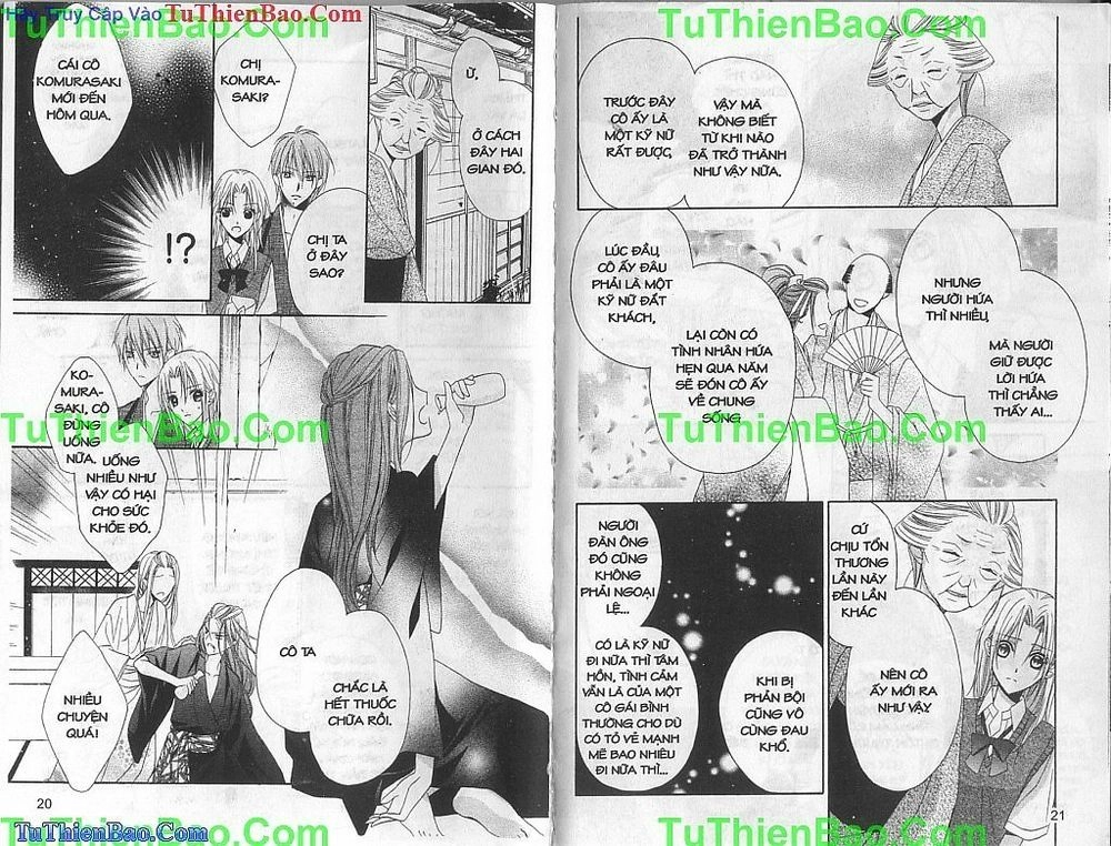 Yoshiwara Hana Oboro Chapter 9 - 10