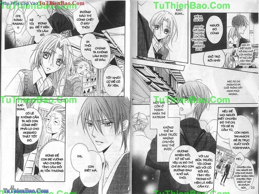 Yoshiwara Hana Oboro Chapter 9 - 11