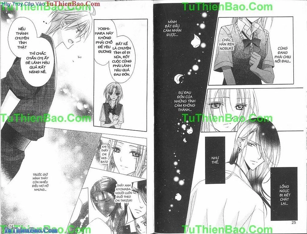 Yoshiwara Hana Oboro Chapter 9 - 12