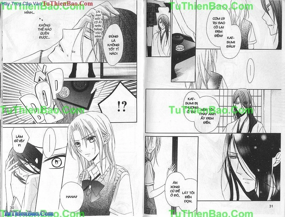 Yoshiwara Hana Oboro Chapter 9 - 15