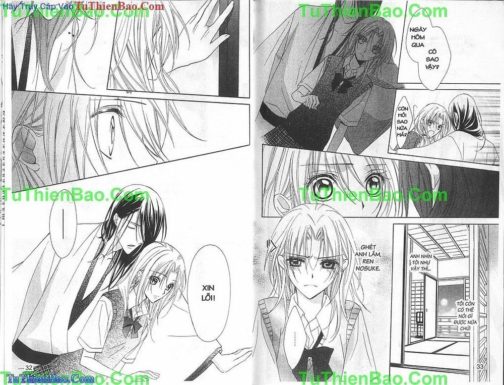 Yoshiwara Hana Oboro Chapter 9 - 16