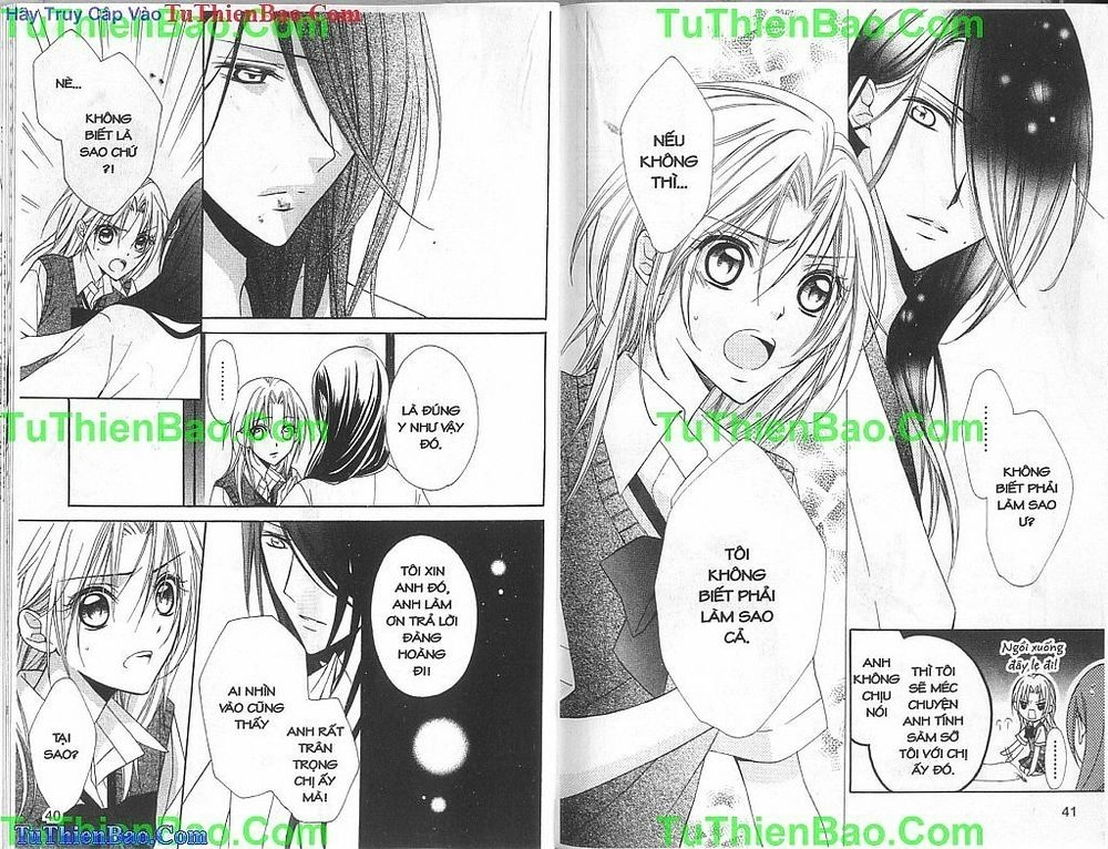 Yoshiwara Hana Oboro Chapter 10 - 3