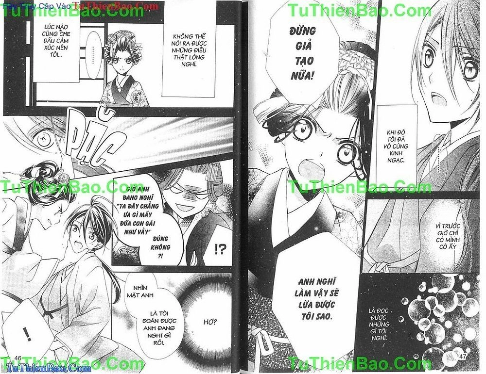 Yoshiwara Hana Oboro Chapter 10 - 6