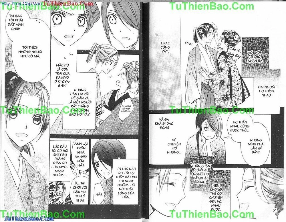 Yoshiwara Hana Oboro Chapter 10 - 8