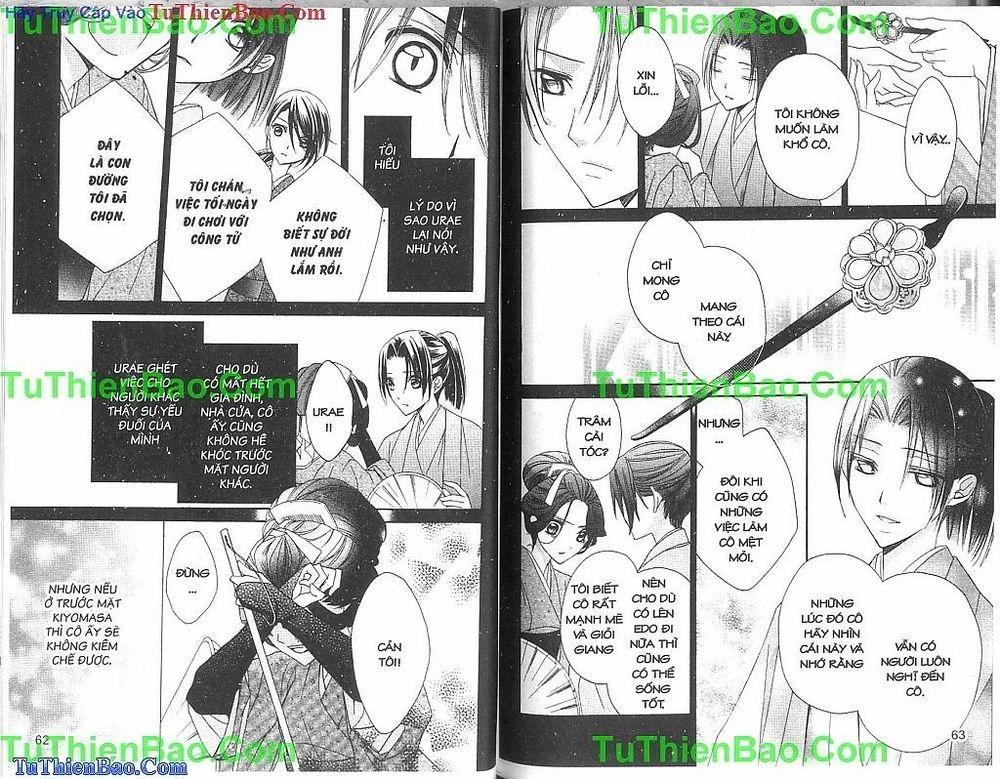 Yoshiwara Hana Oboro Chapter 11 - 3