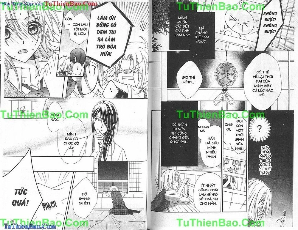 Yoshiwara Hana Oboro Chapter 11 - 10