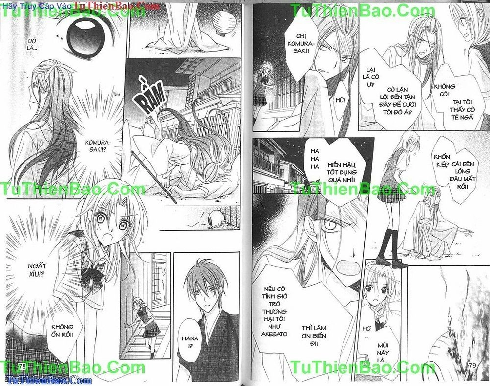 Yoshiwara Hana Oboro Chapter 11 - 11