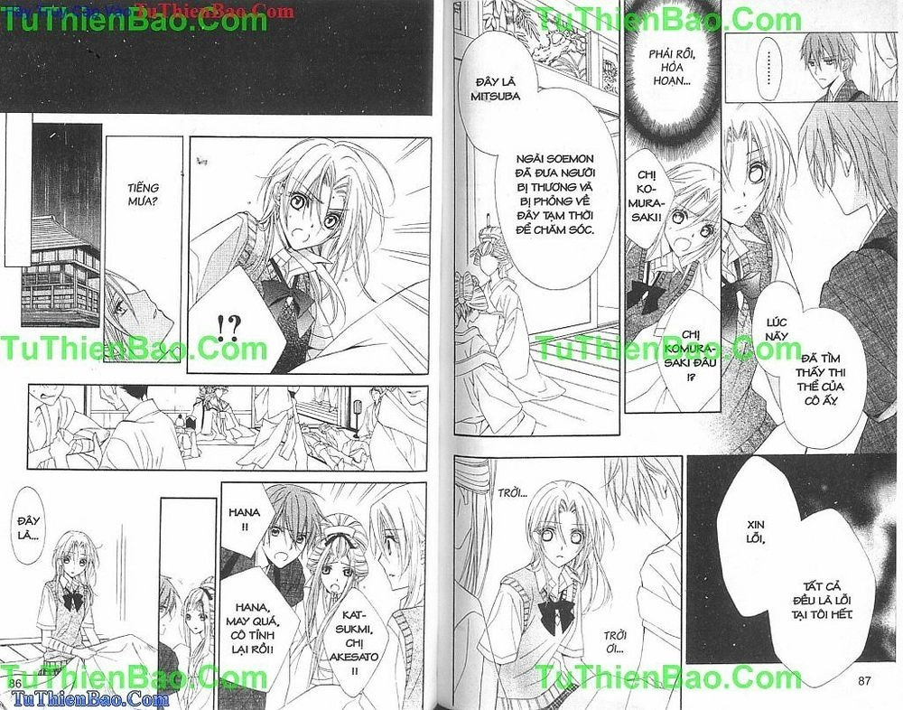 Yoshiwara Hana Oboro Chapter 11 - 15