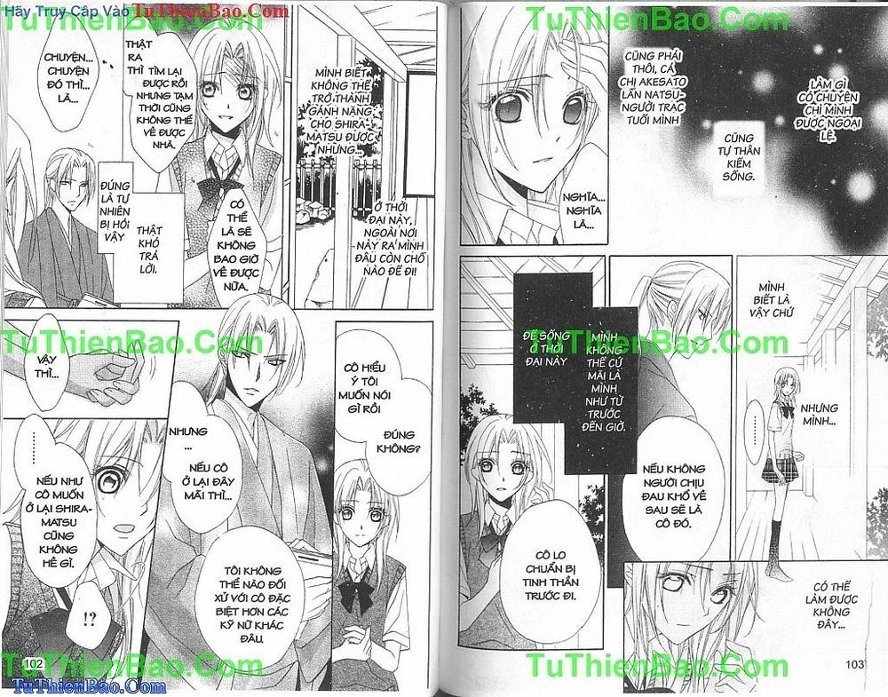 Yoshiwara Hana Oboro Chapter 12 - 6