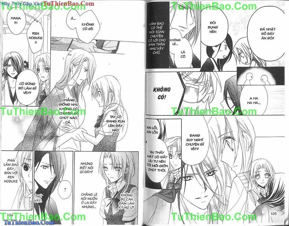 Yoshiwara Hana Oboro Chapter 12 - 7