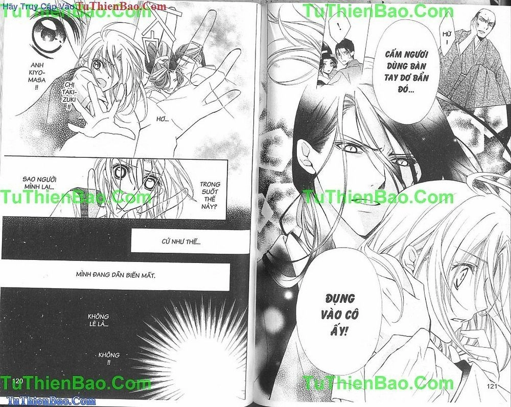 Yoshiwara Hana Oboro Chapter 12 - 15