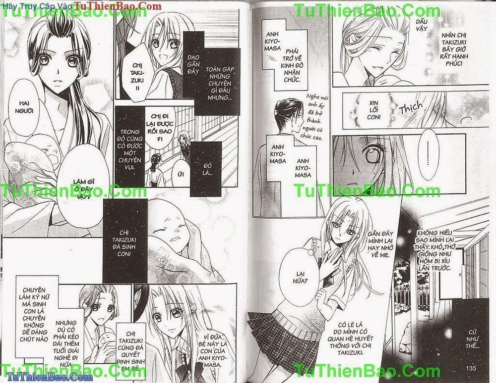 Yoshiwara Hana Oboro Chapter 13 - 4