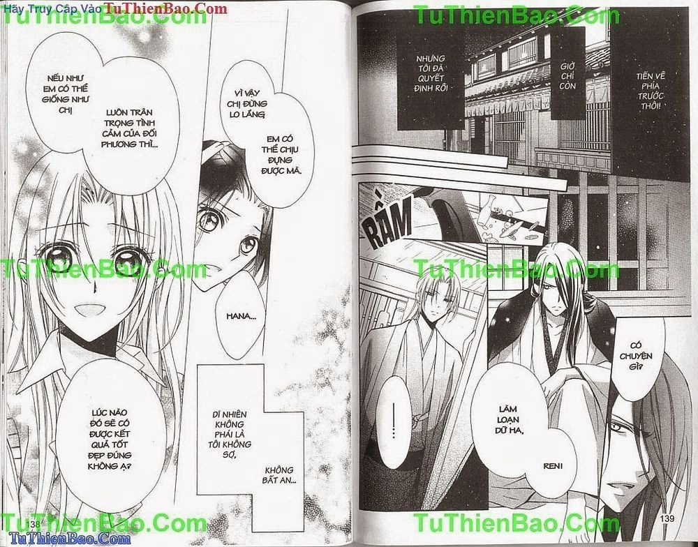 Yoshiwara Hana Oboro Chapter 13 - 6