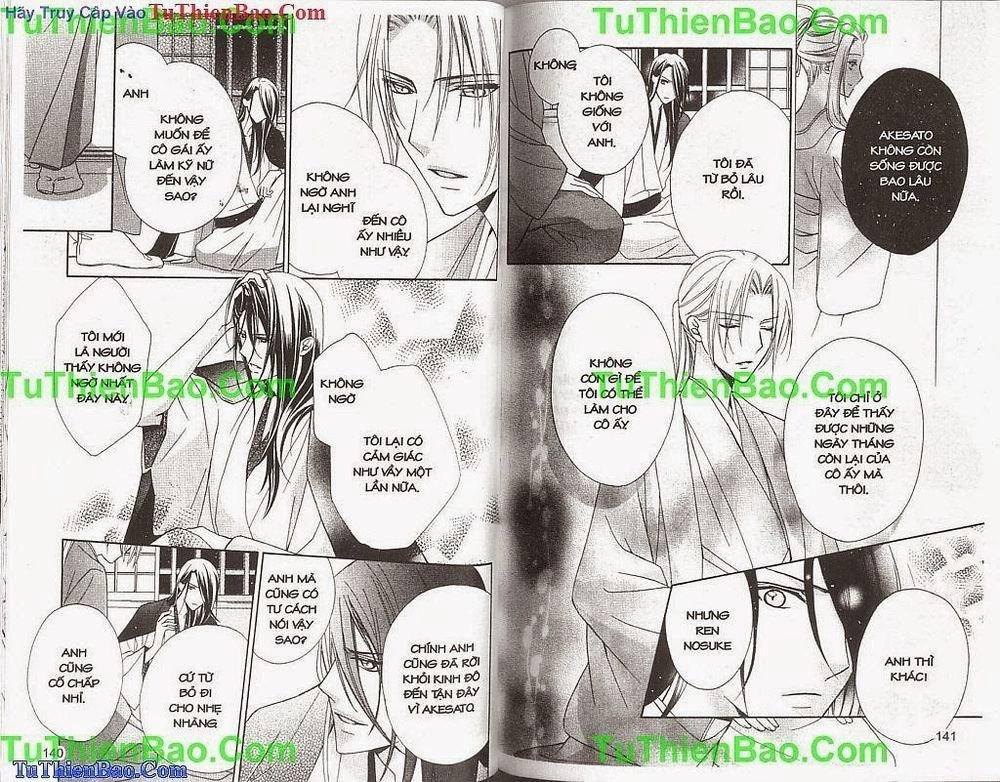 Yoshiwara Hana Oboro Chapter 13 - 7