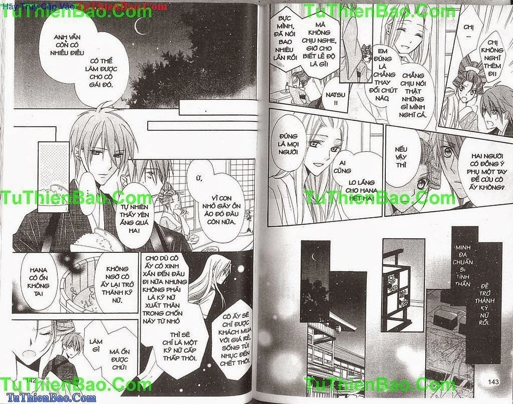 Yoshiwara Hana Oboro Chapter 13 - 8