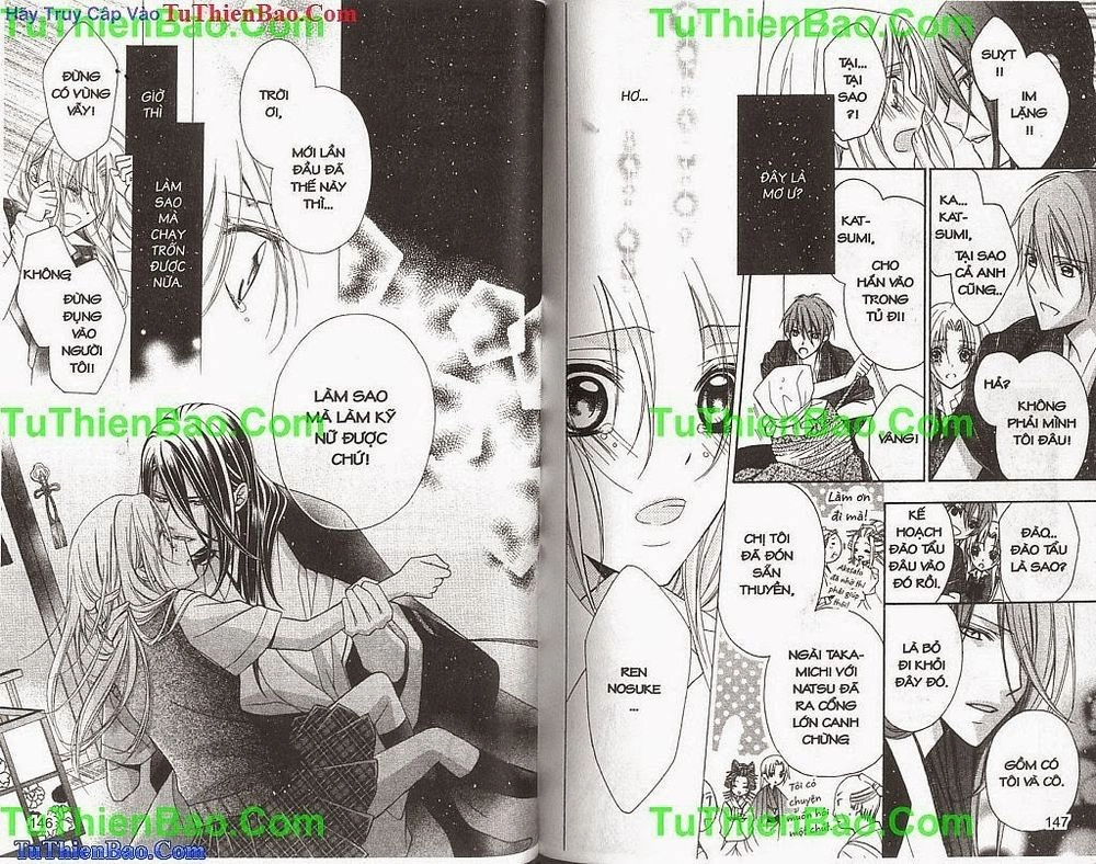 Yoshiwara Hana Oboro Chapter 13 - 10