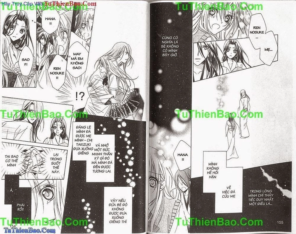 Yoshiwara Hana Oboro Chapter 13 - 14