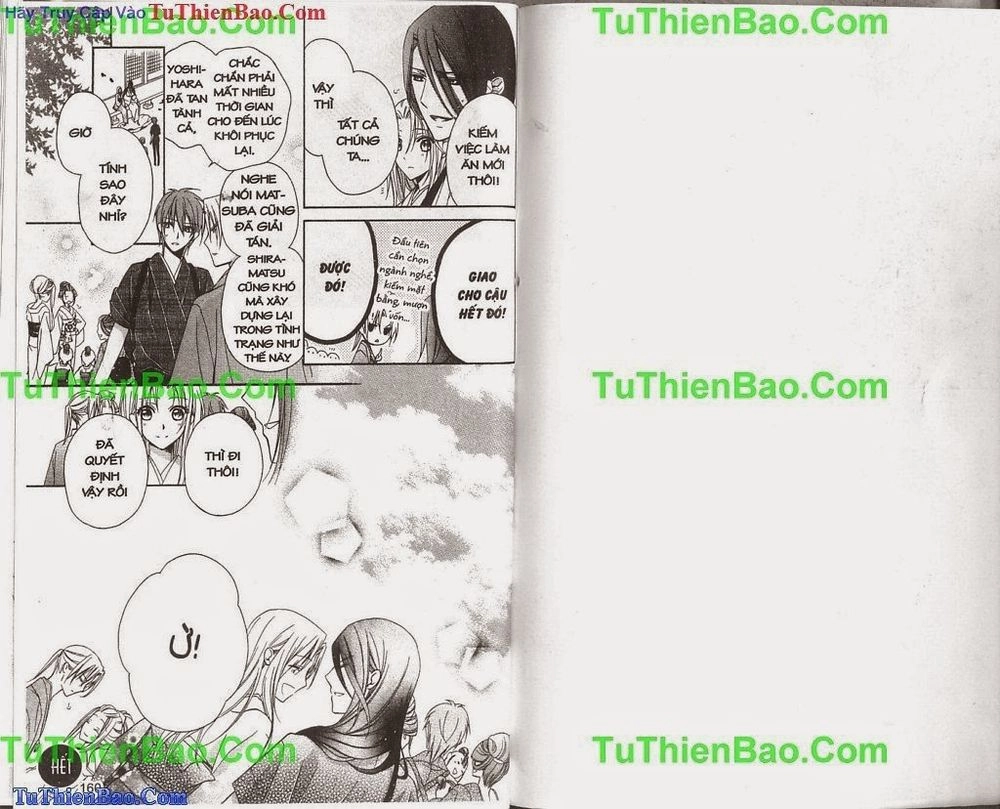 Yoshiwara Hana Oboro Chapter 13 - 17