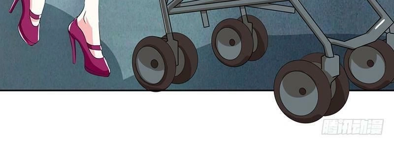 Chủ Tịch Daddy Siêu Cường Lực Chapter 5.6 - 15