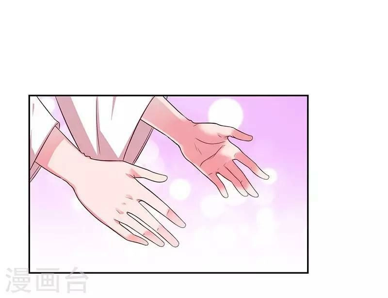 Chủ Tịch Daddy Siêu Cường Lực Chapter 21 - 8