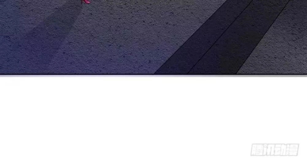 Chủ Tịch Daddy Siêu Cường Lực Chapter 27 - 12