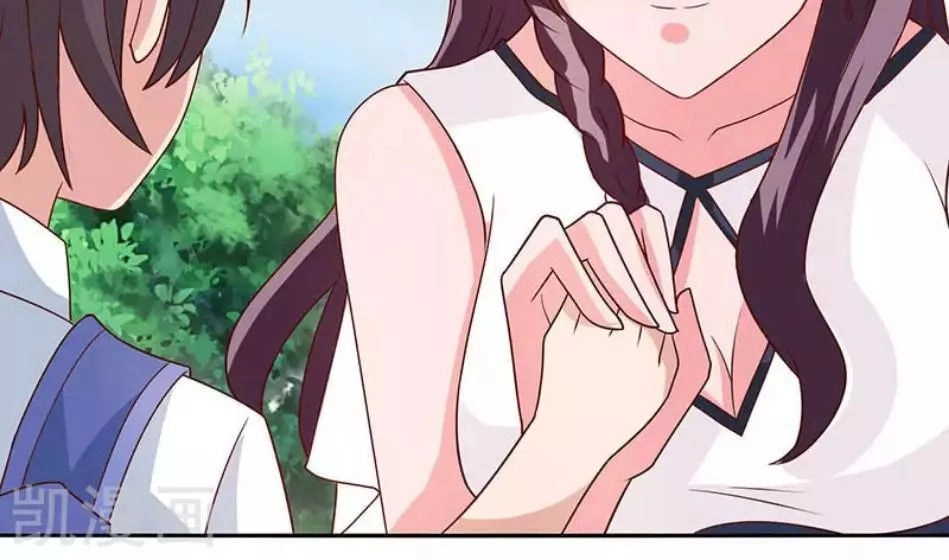 Chủ Tịch Daddy Siêu Cường Lực Chapter 28 - 13